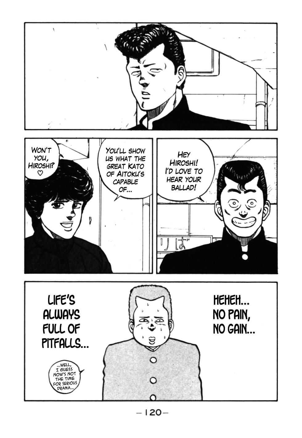 Be-Bop High School Chapter 36 17