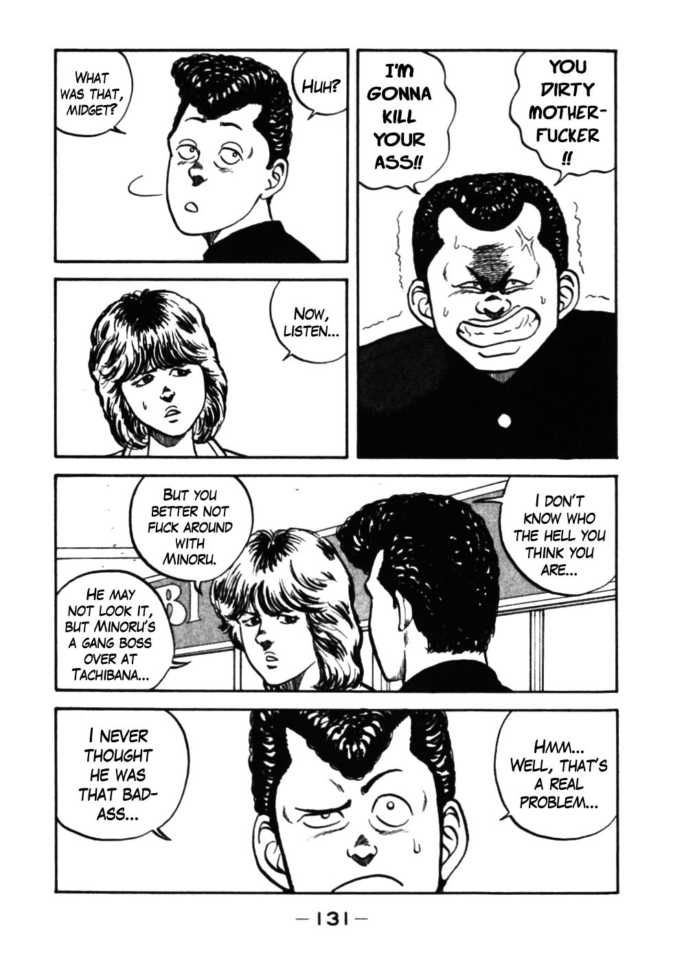 Be-Bop High School Chapter 37 8