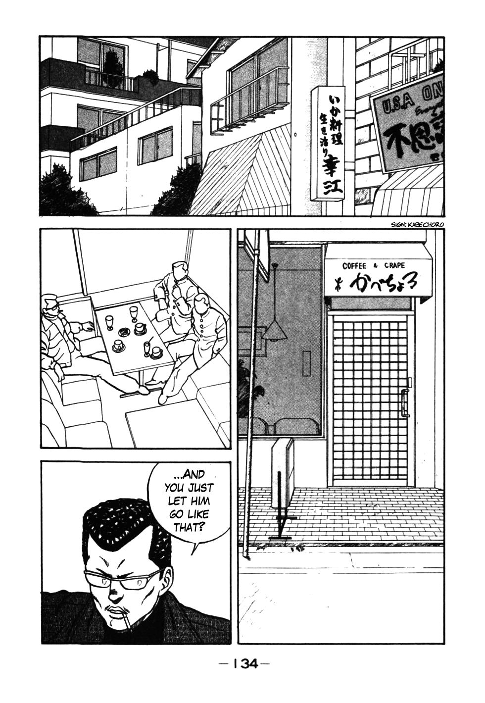 Be-Bop High School Chapter 37 11