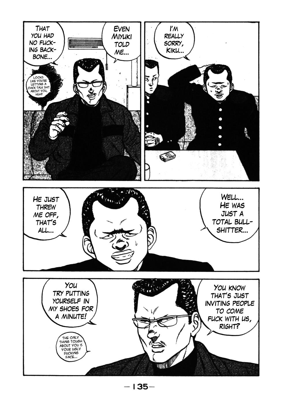 Be-Bop High School Chapter 37 12