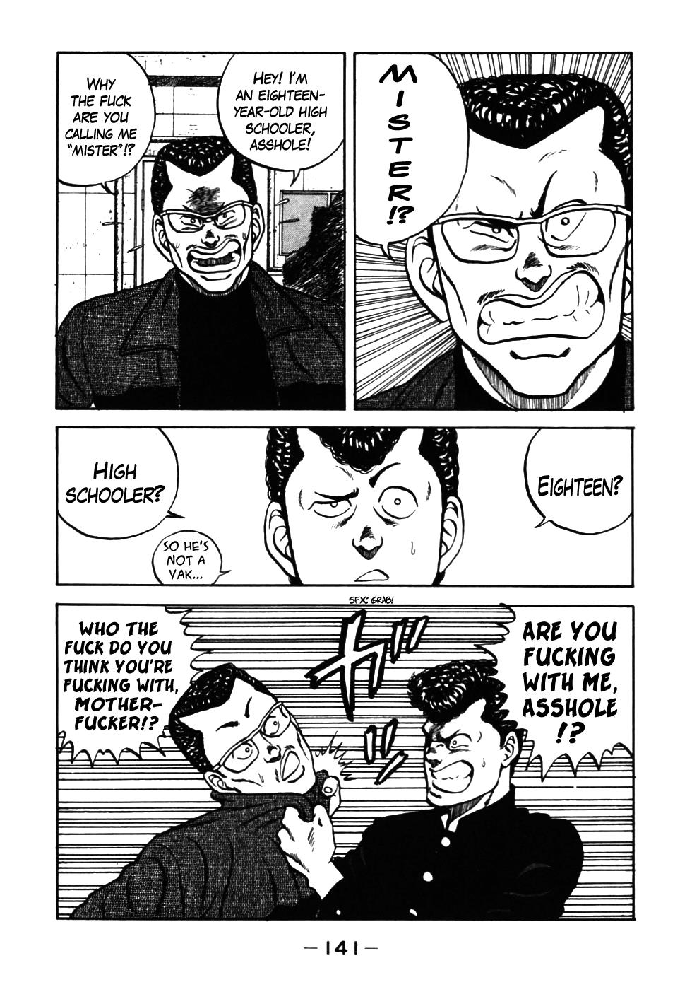 Be-Bop High School Chapter 37 18