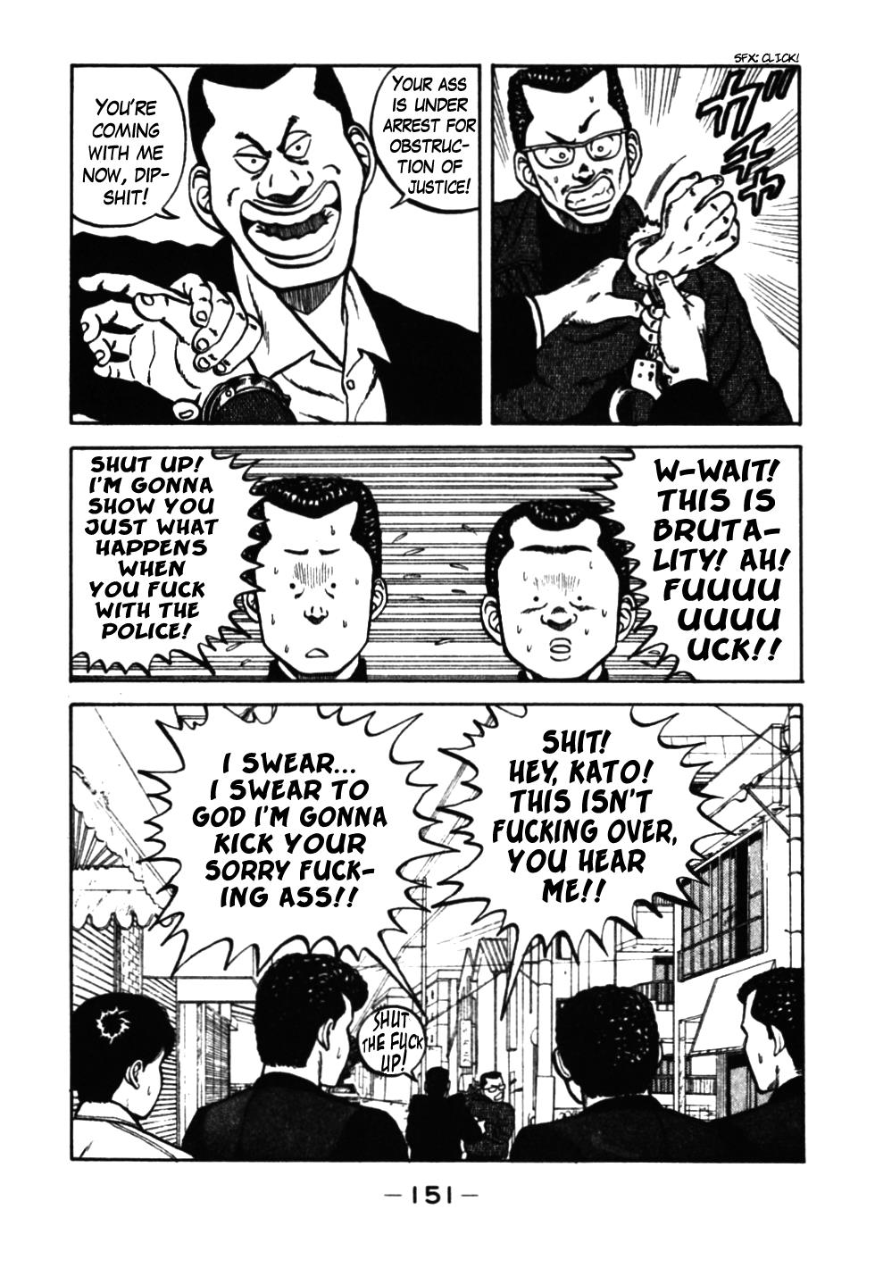 Be-Bop High School Chapter 37 28