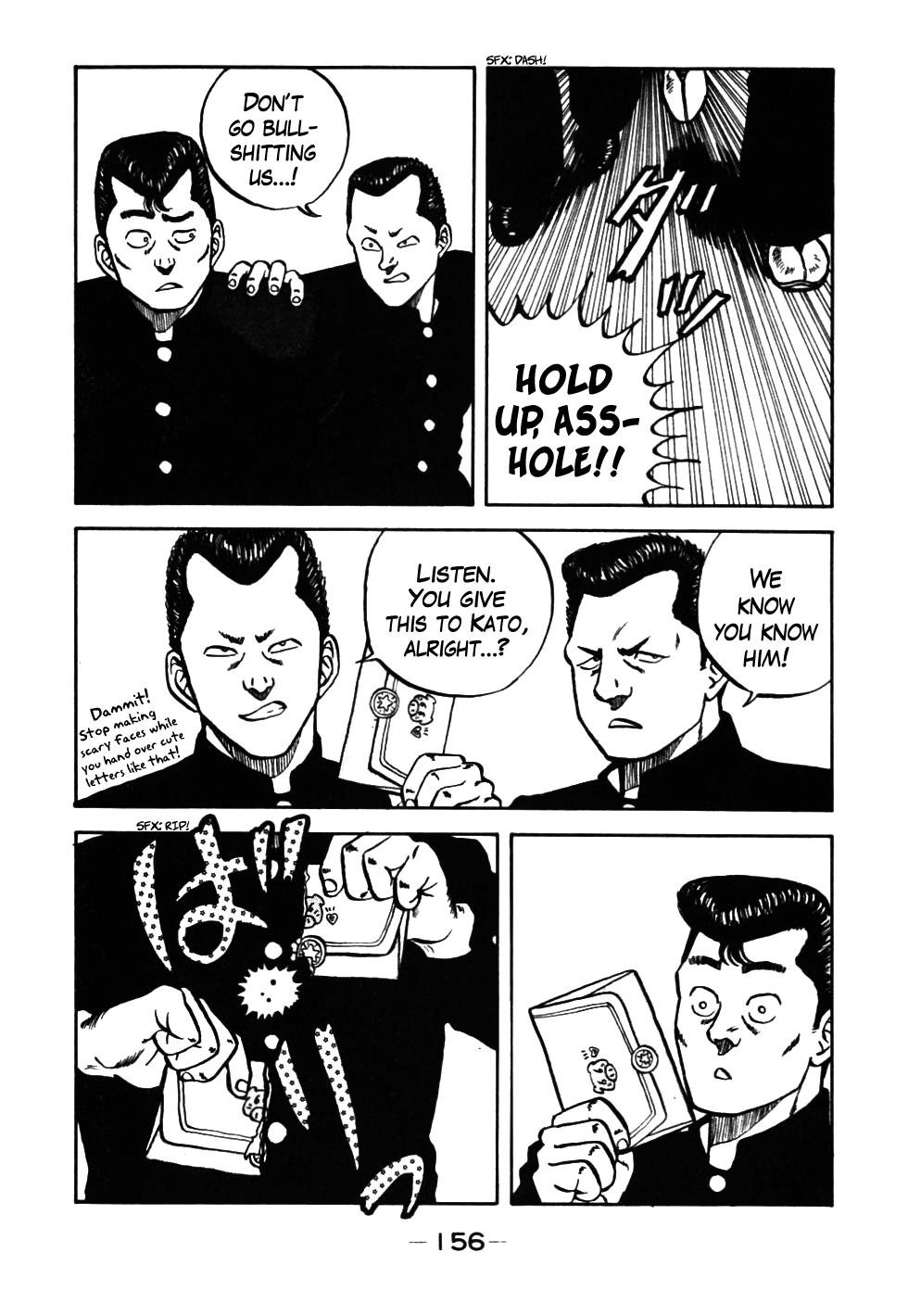 Be-Bop High School Chapter 37 33