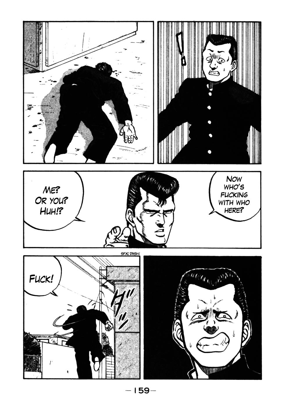 Be-Bop High School Chapter 37 36