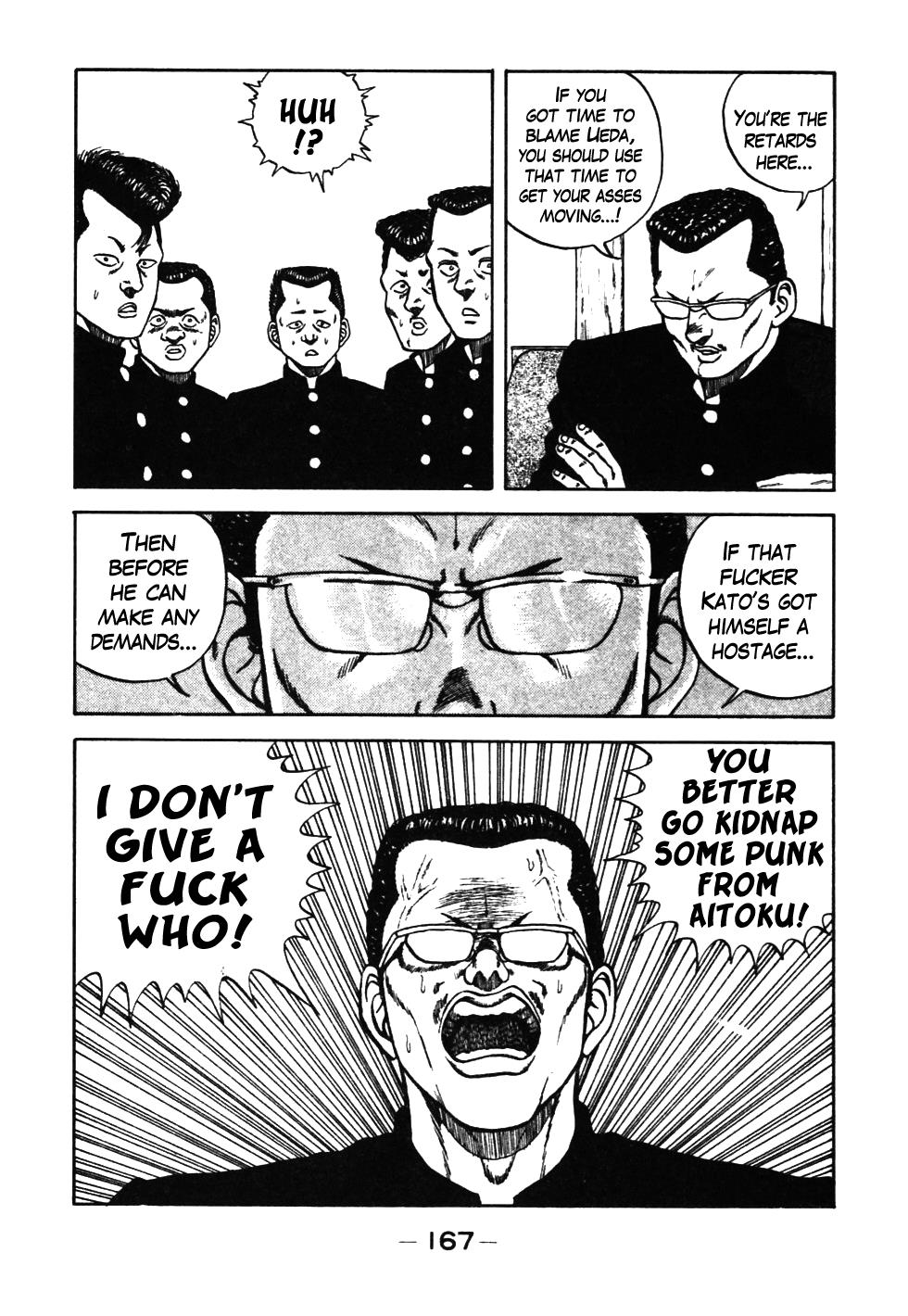 Be-Bop High School Chapter 37 44