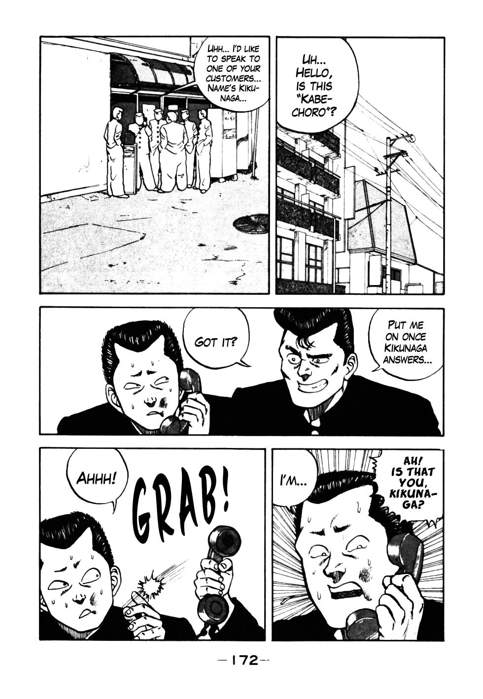 Be-Bop High School Chapter 37 49