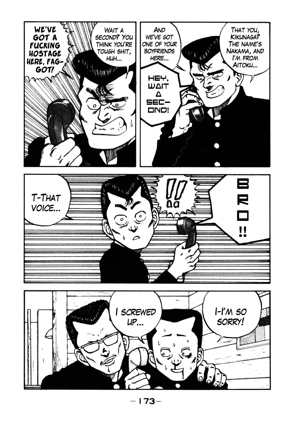 Be-Bop High School Chapter 37 50