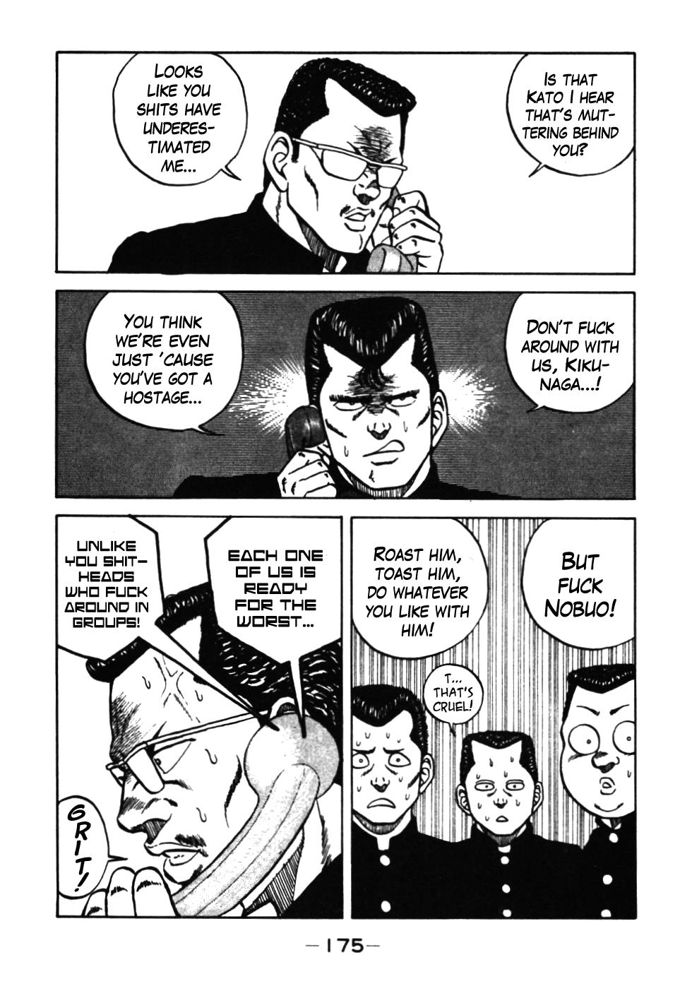Be-Bop High School Chapter 37 52