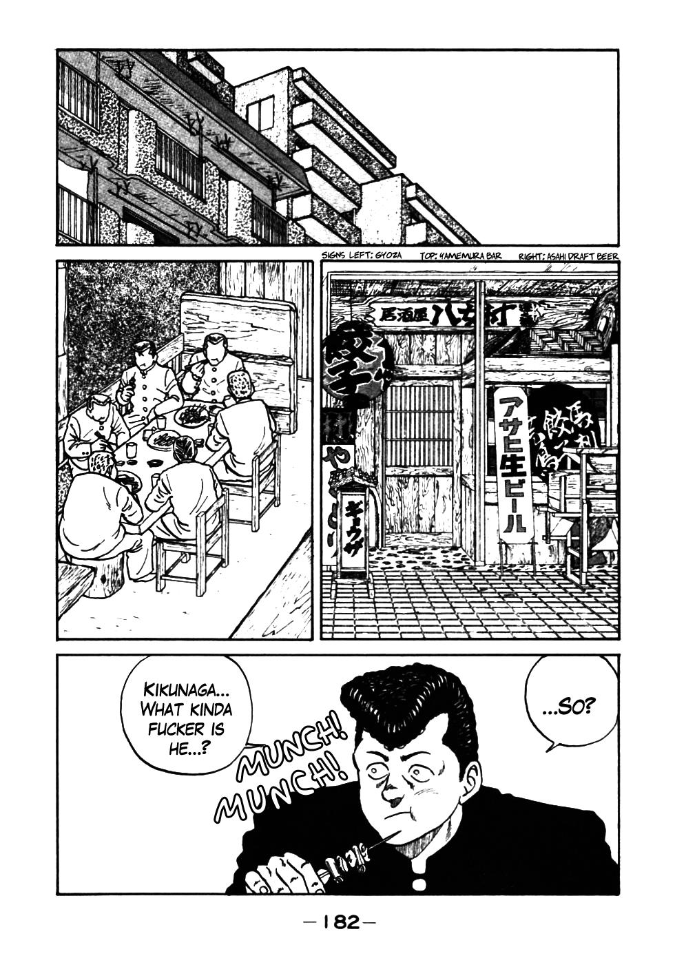 Be-Bop High School Chapter 37 59