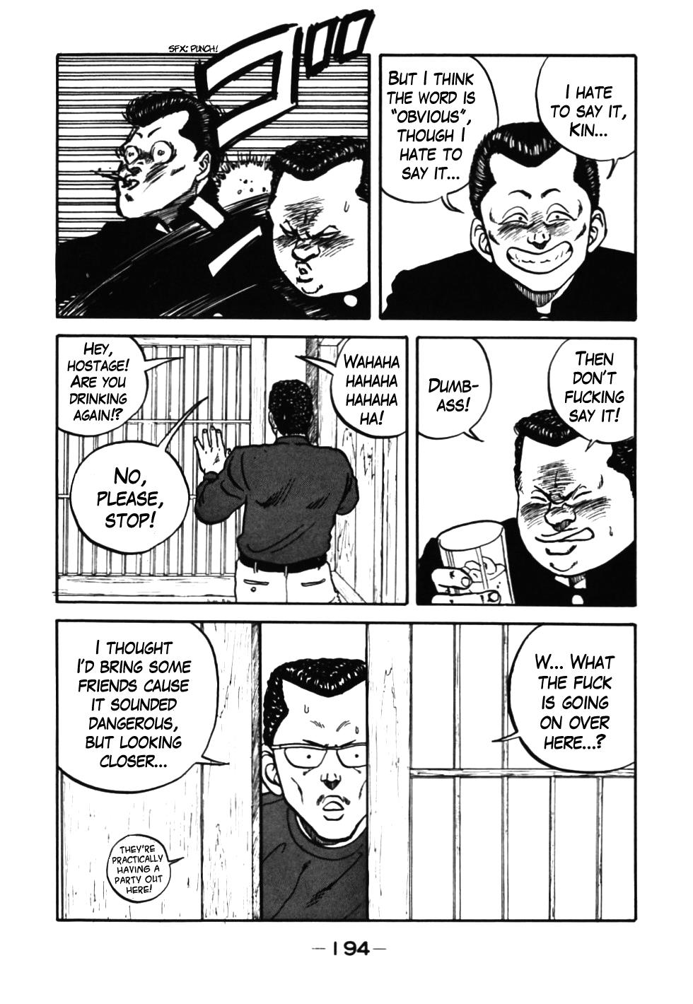 Be-Bop High School Chapter 37 71