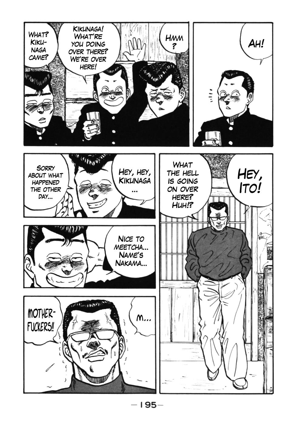 Be-Bop High School Chapter 37 72