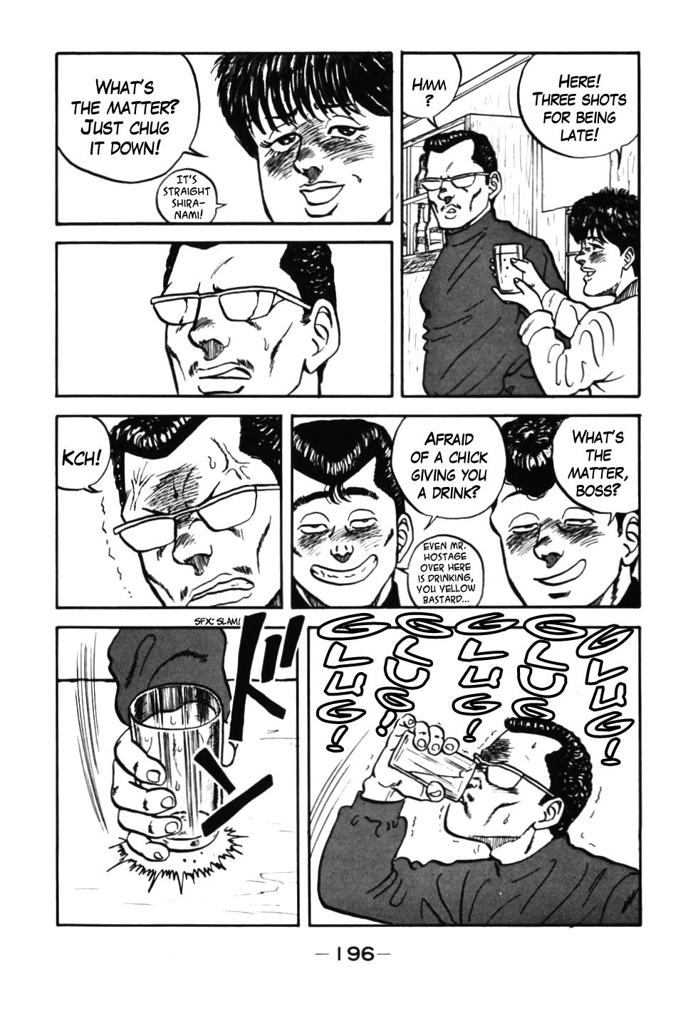 Be-Bop High School Chapter 37 73