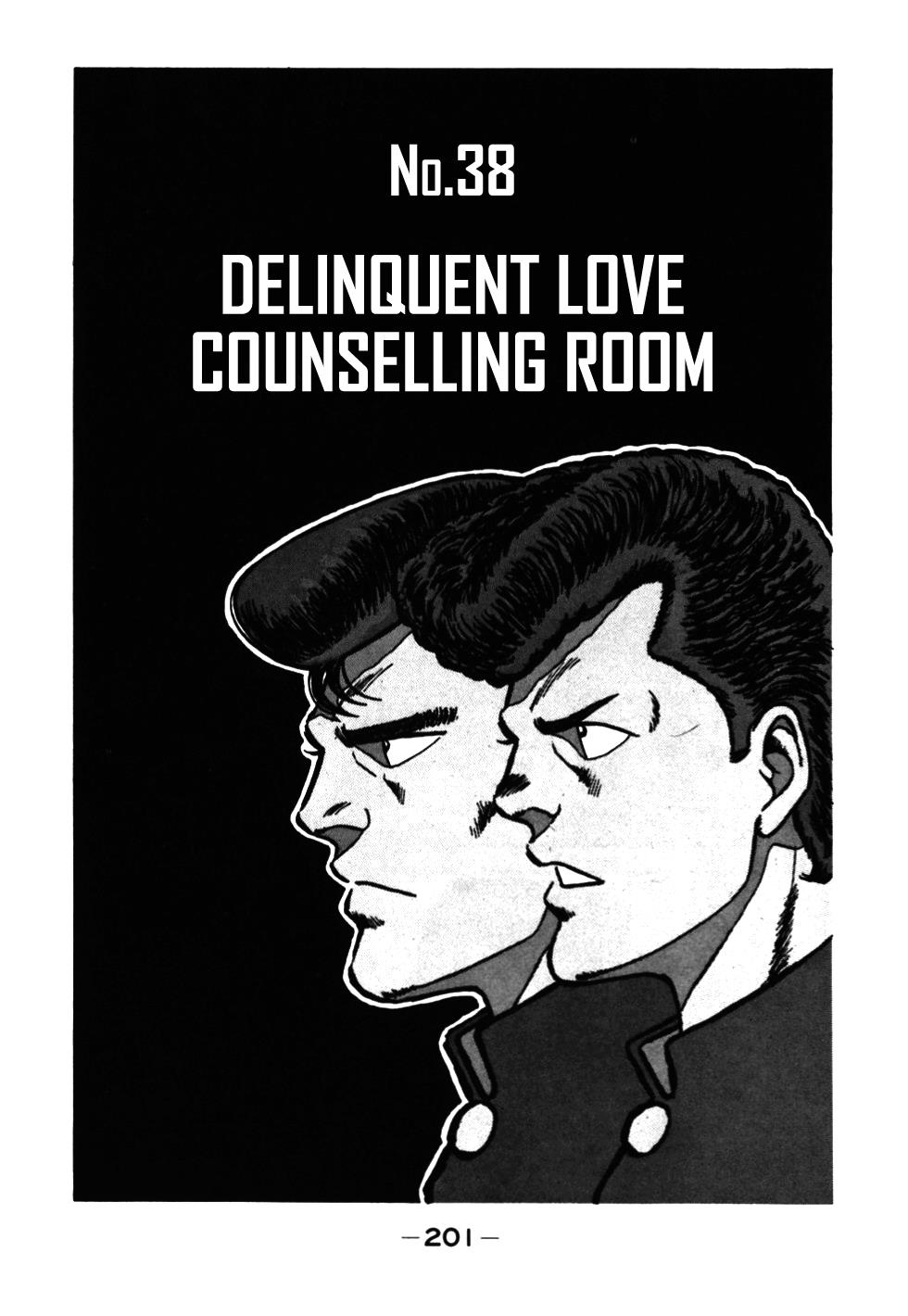 Be-Bop High School Chapter 38 1