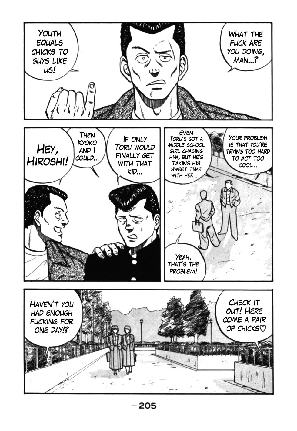 Be-Bop High School Chapter 38 5