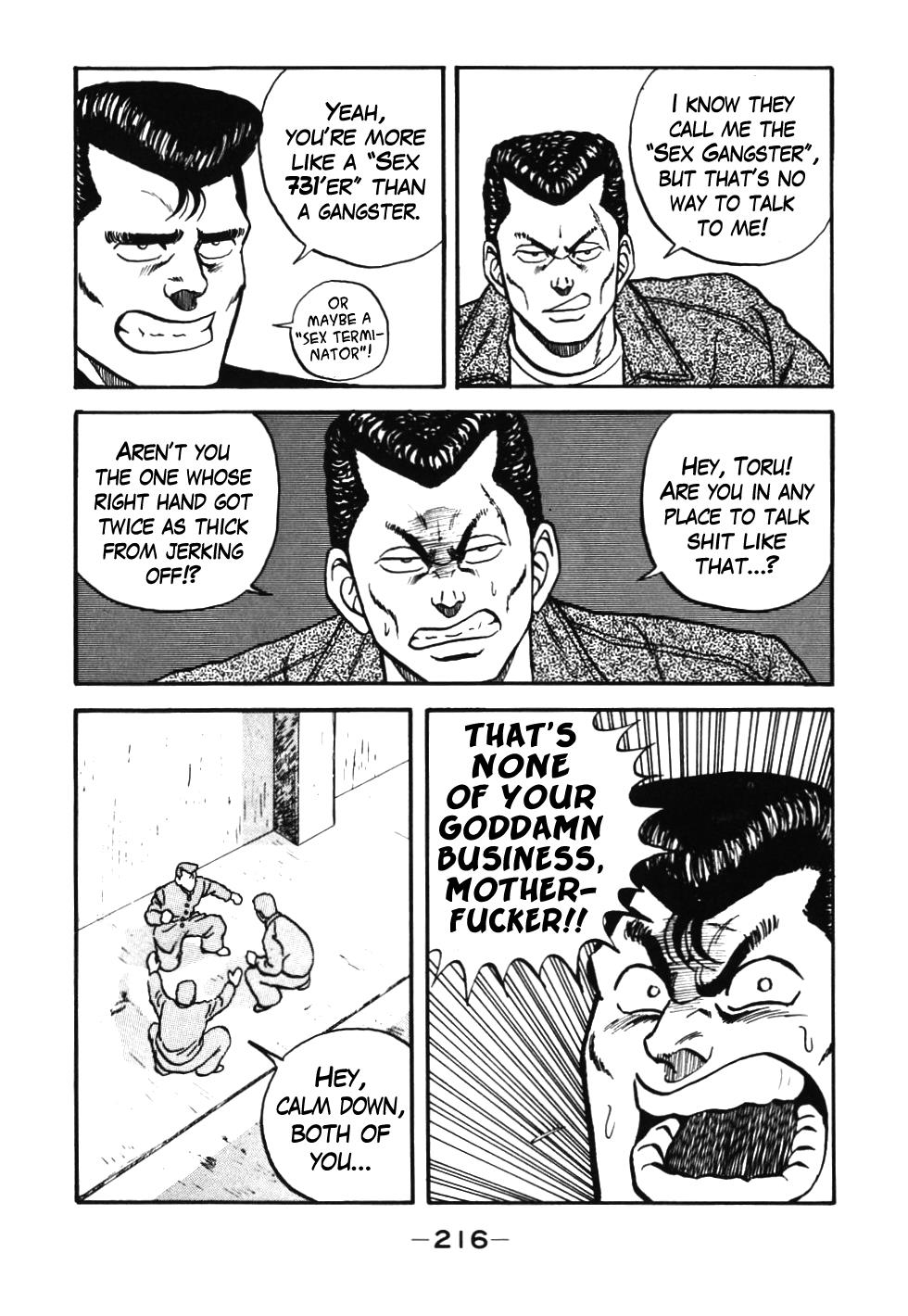 Be-Bop High School Chapter 38 16