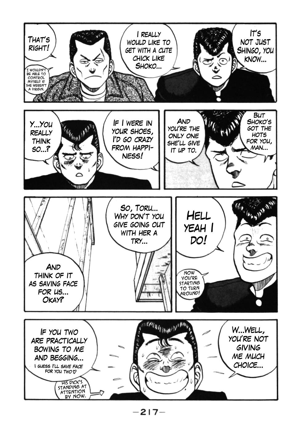 Be-Bop High School Chapter 38 17