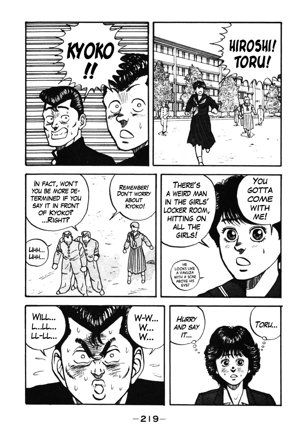 Be-Bop High School Chapter 38 19