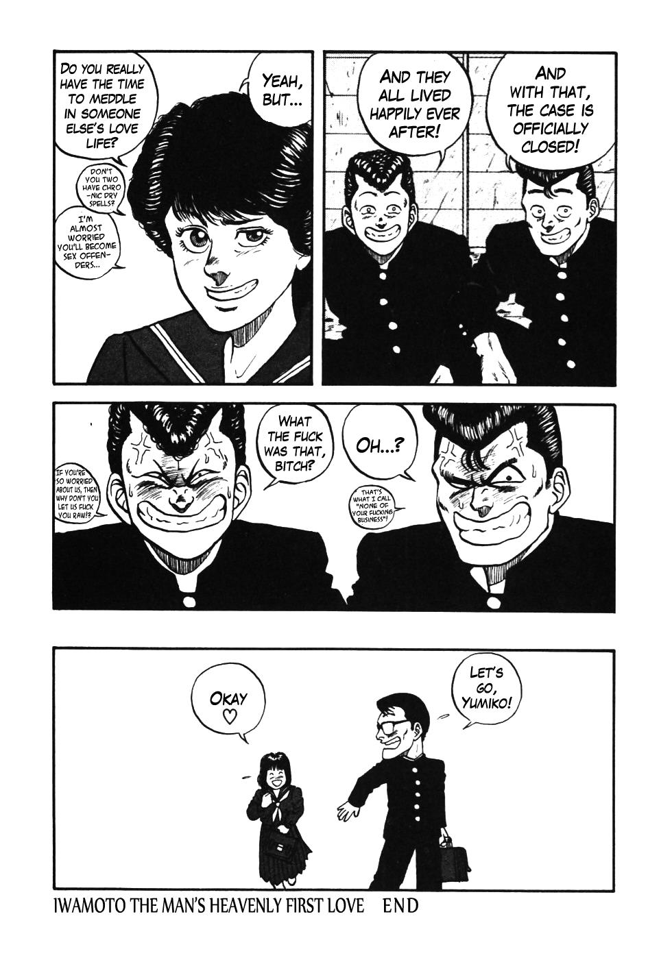 Be-Bop High School Chapter 39 20