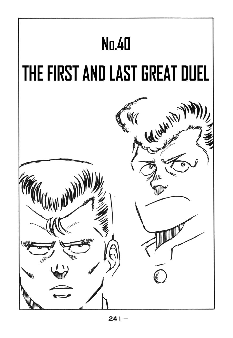 Be-Bop High School Chapter 40 1