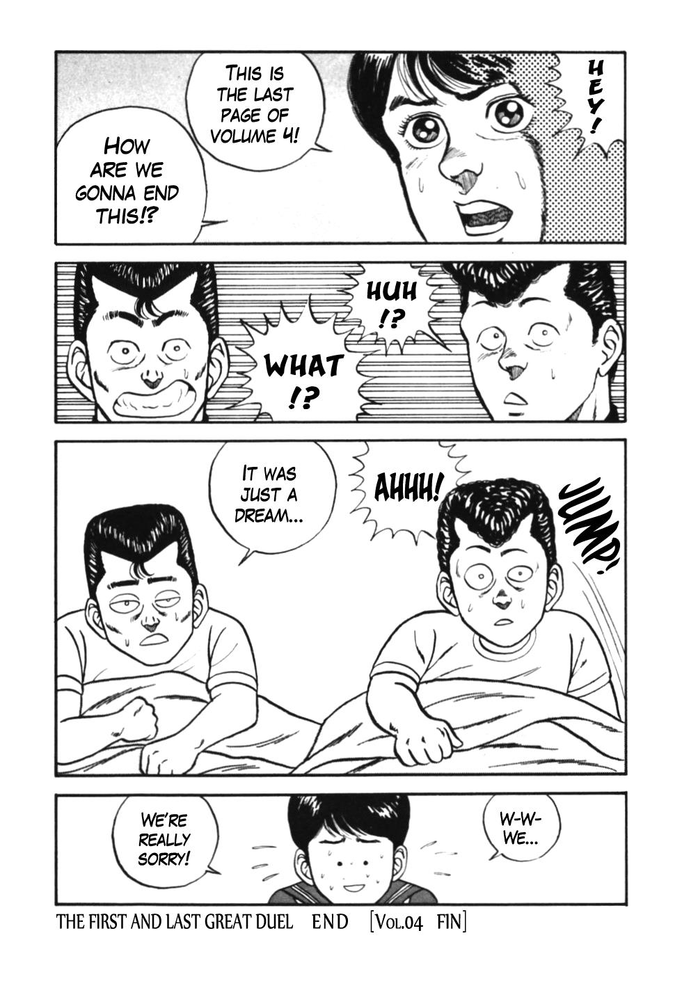 Be-Bop High School Chapter 40 4