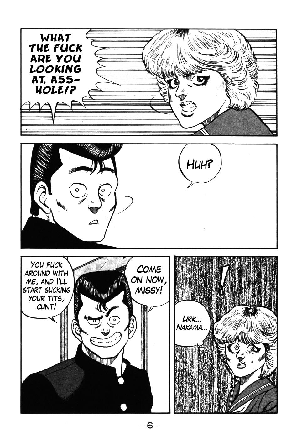 Be-Bop High School Chapter 41 7