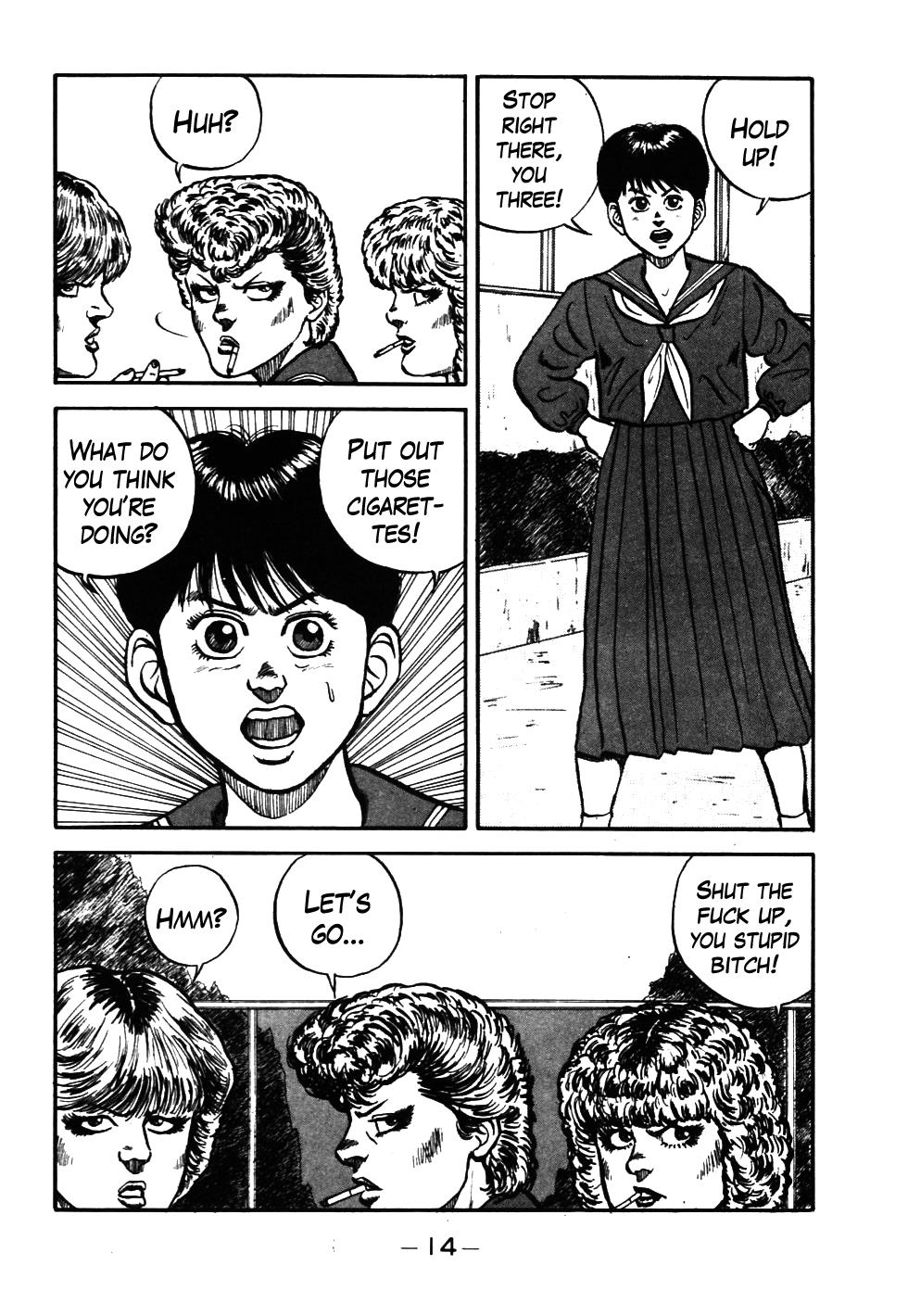 Be-Bop High School Chapter 41 15