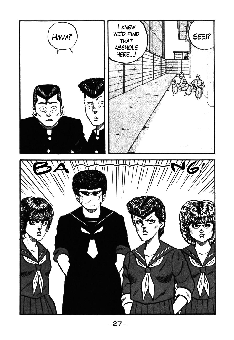 Be-Bop High School Chapter 42 3