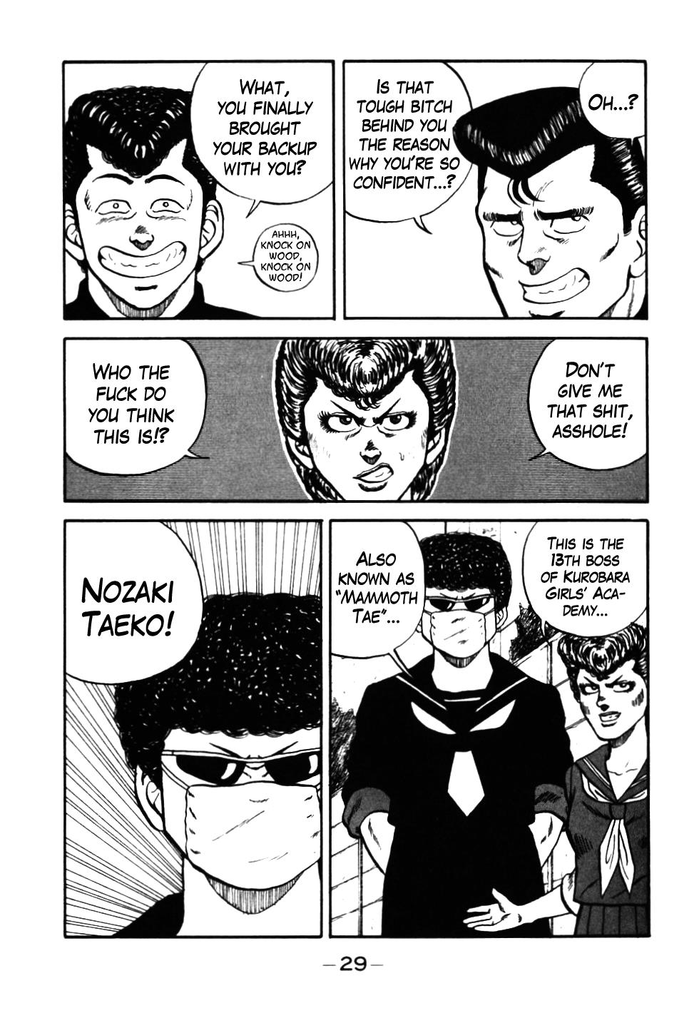Be-Bop High School Chapter 42 5