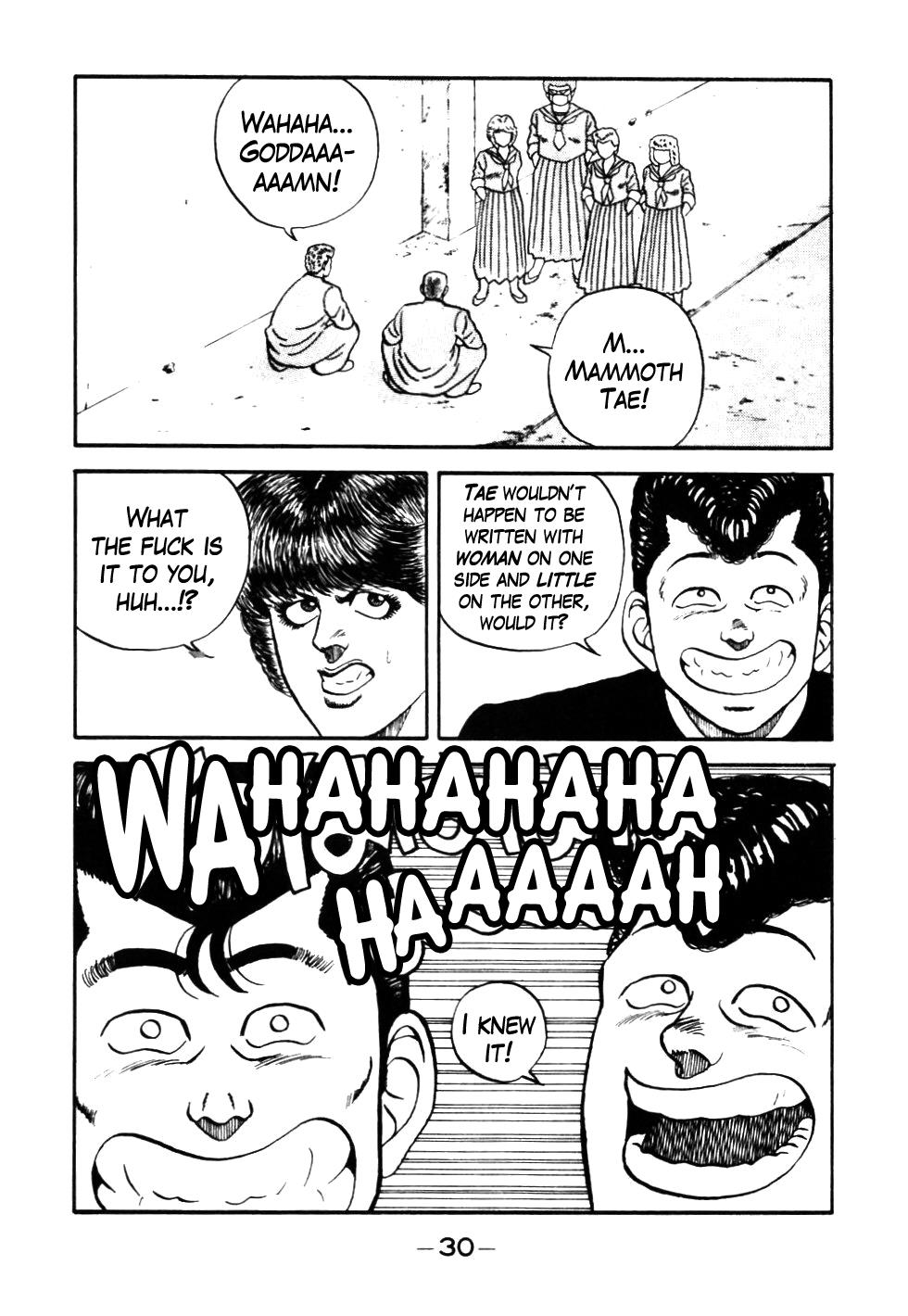 Be-Bop High School Chapter 42 6