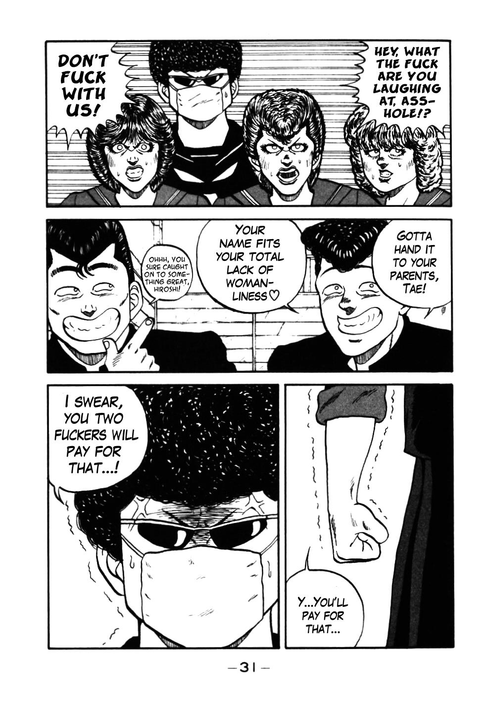 Be-Bop High School Chapter 42 7