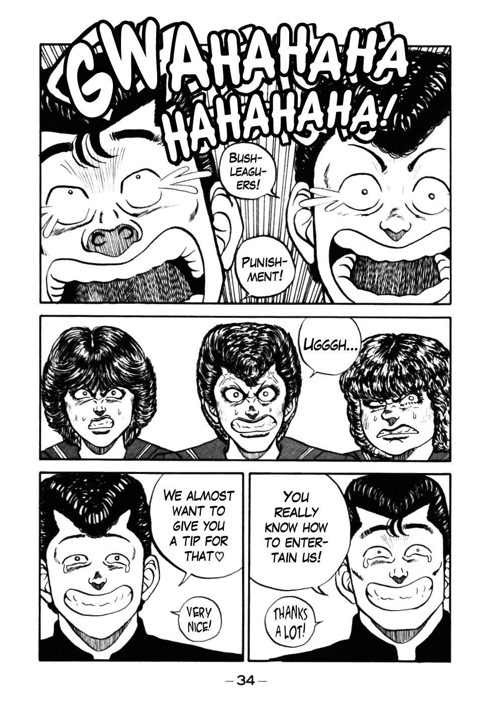 Be-Bop High School Chapter 42 10