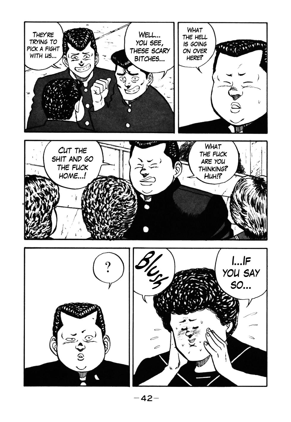 Be-Bop High School Chapter 42 18