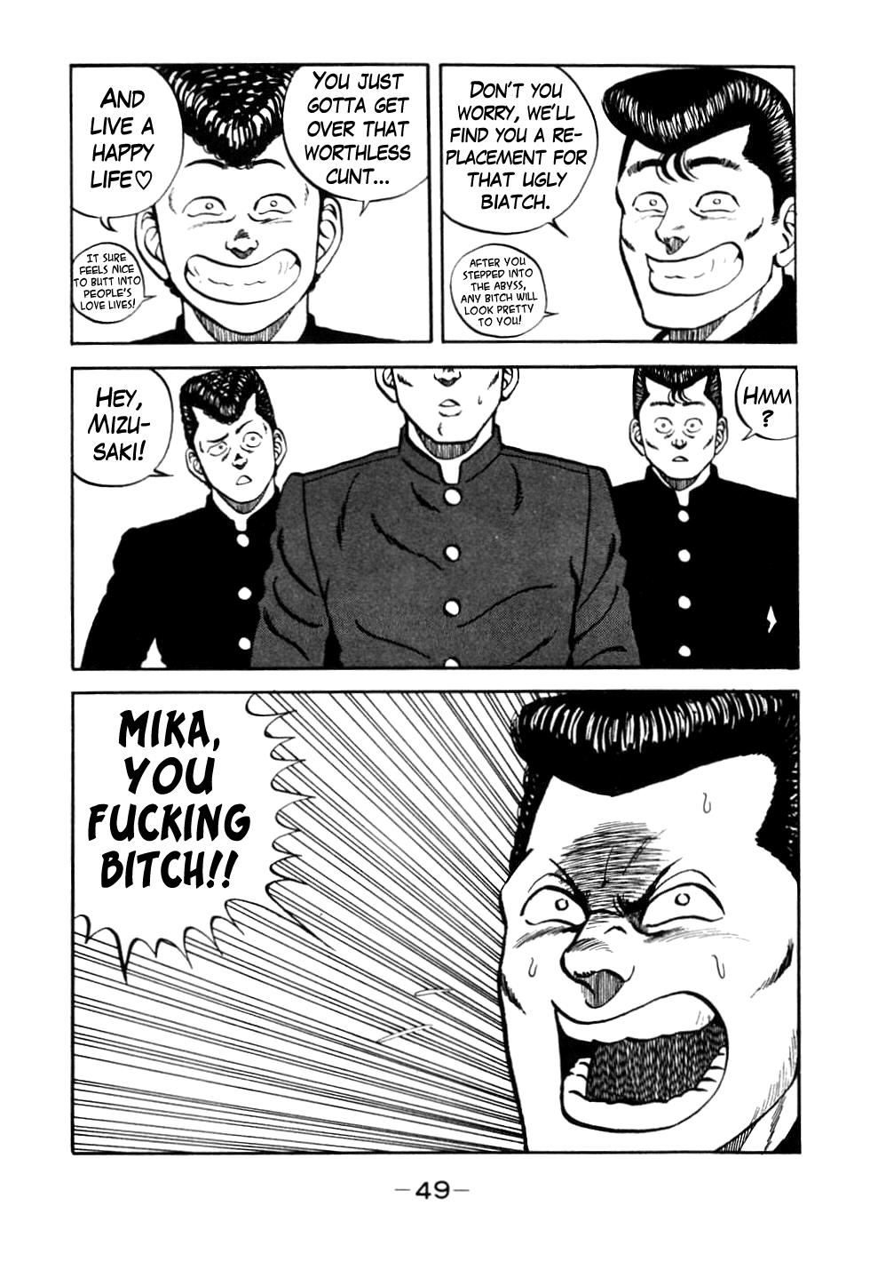 Be-Bop High School Chapter 43 5
