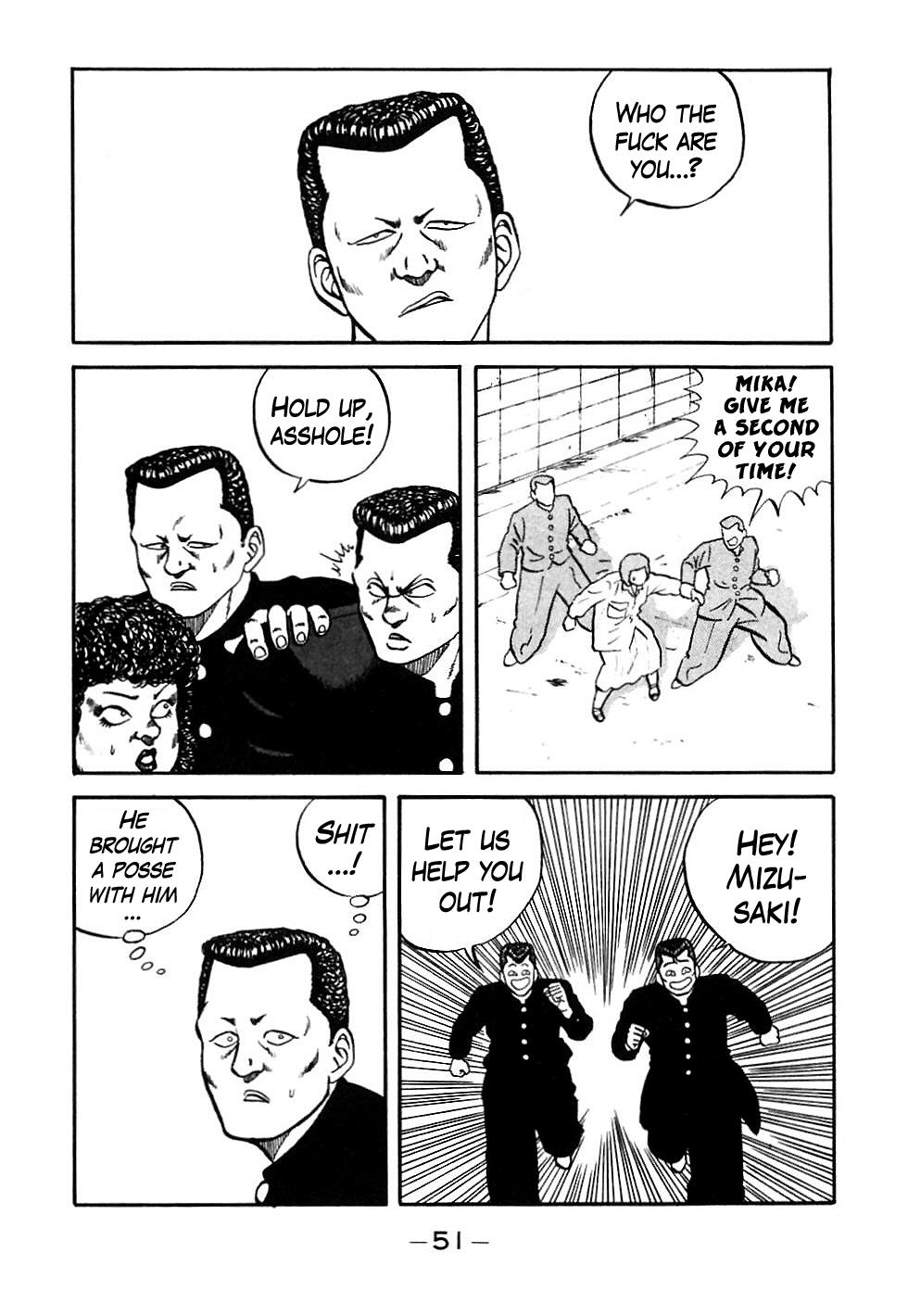 Be-Bop High School Chapter 43 7