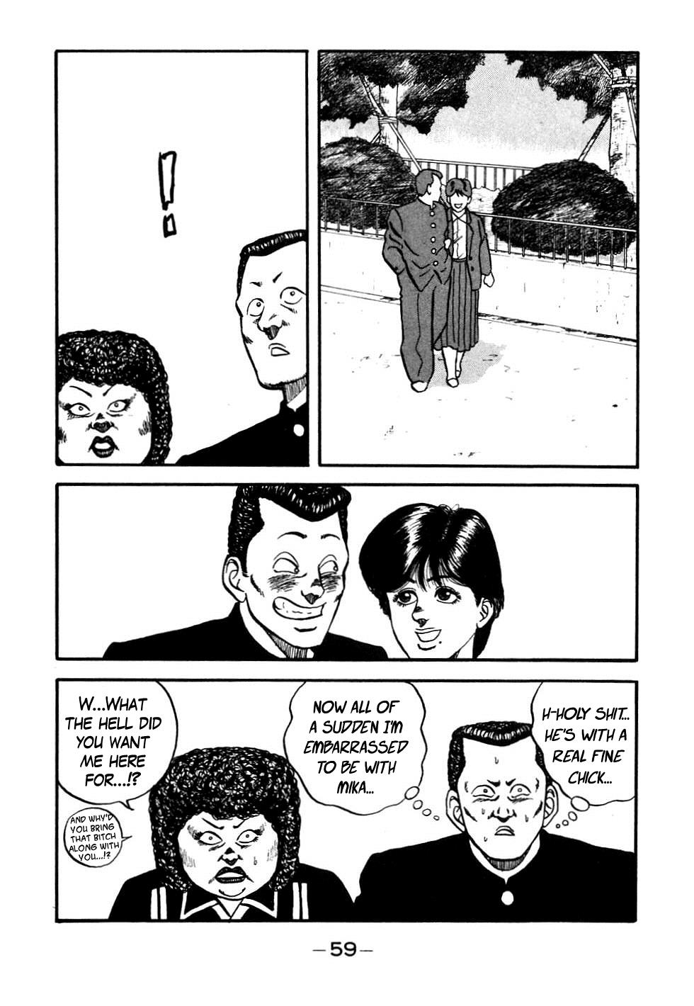 Be-Bop High School Chapter 43 15