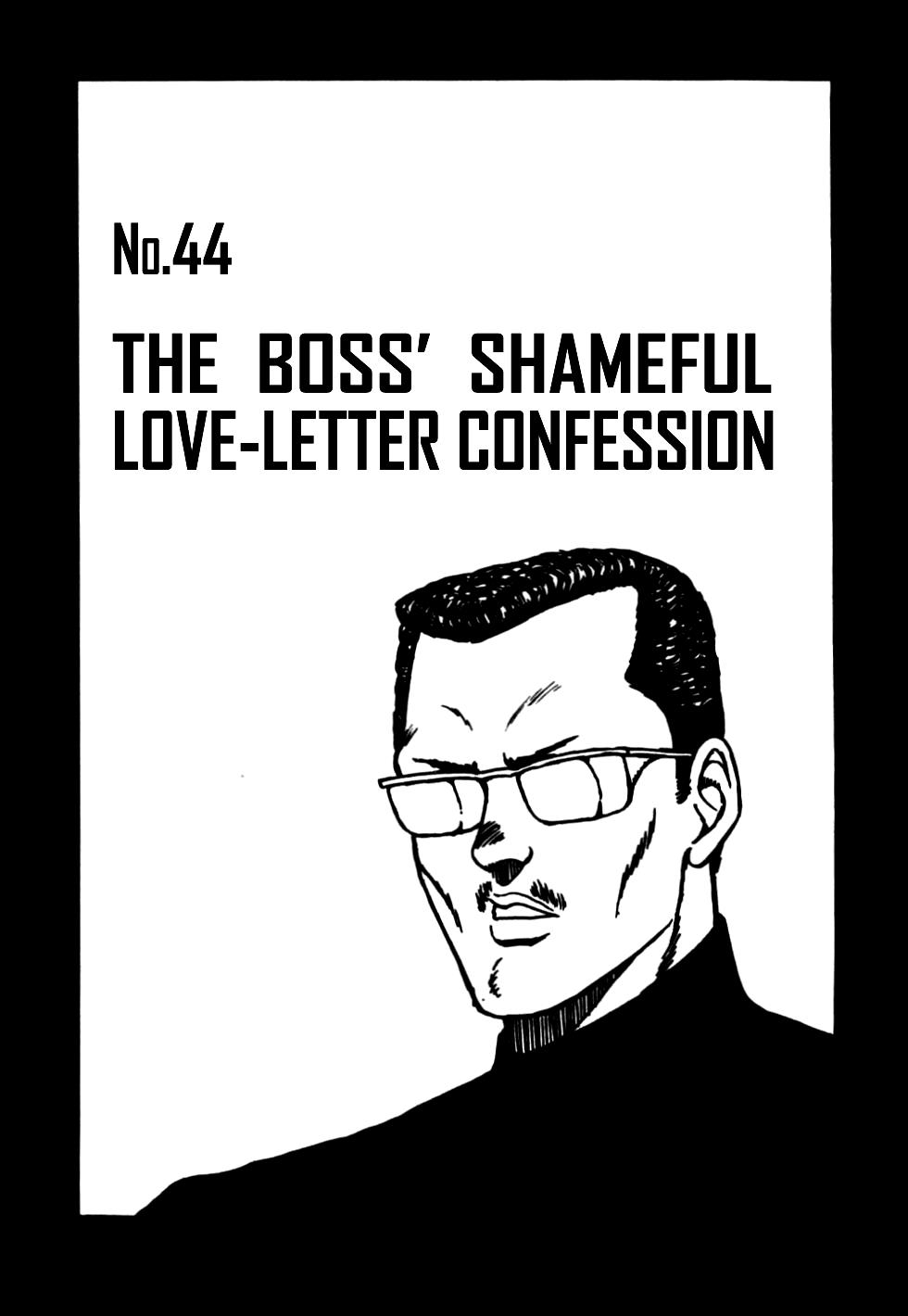 Be-Bop High School Chapter 44 1