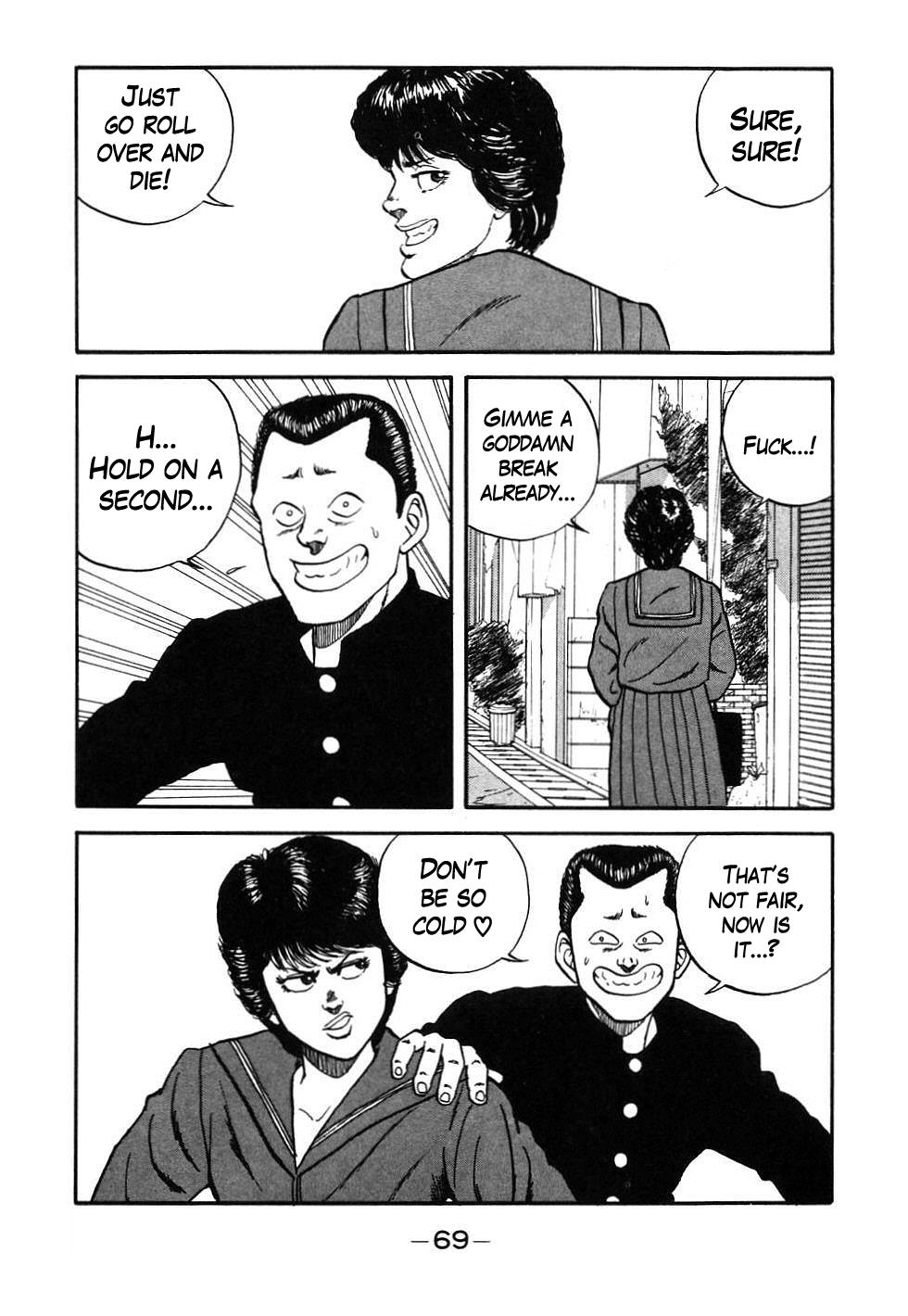 Be-Bop High School Chapter 44 5