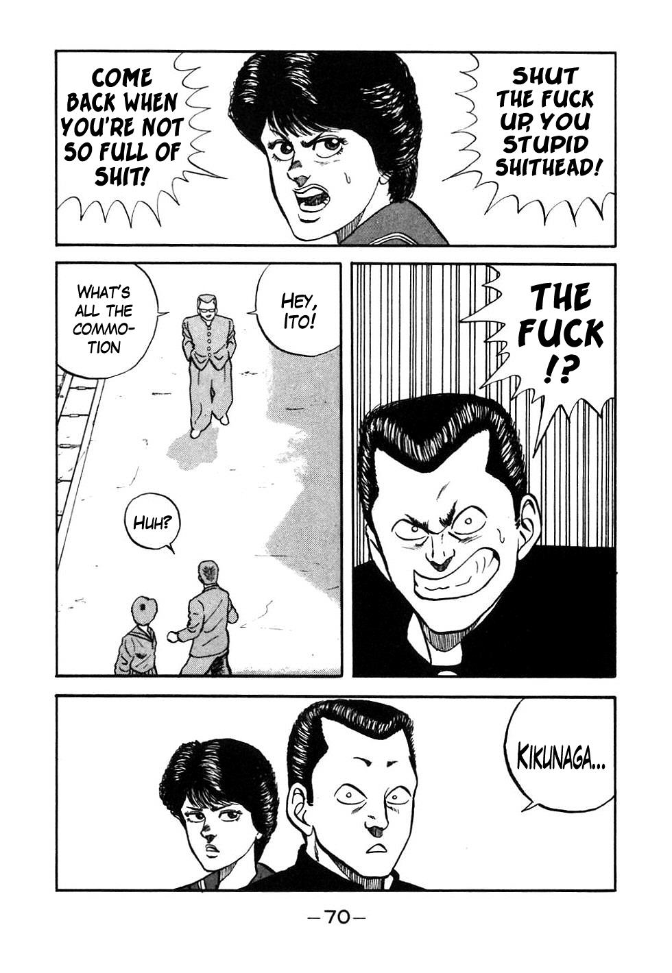 Be-Bop High School Chapter 44 6