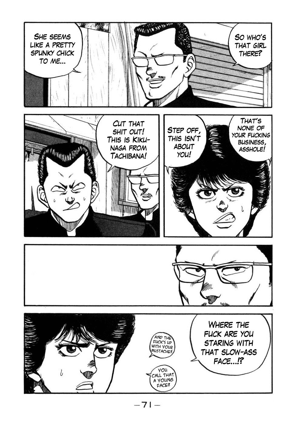 Be-Bop High School Chapter 44 7