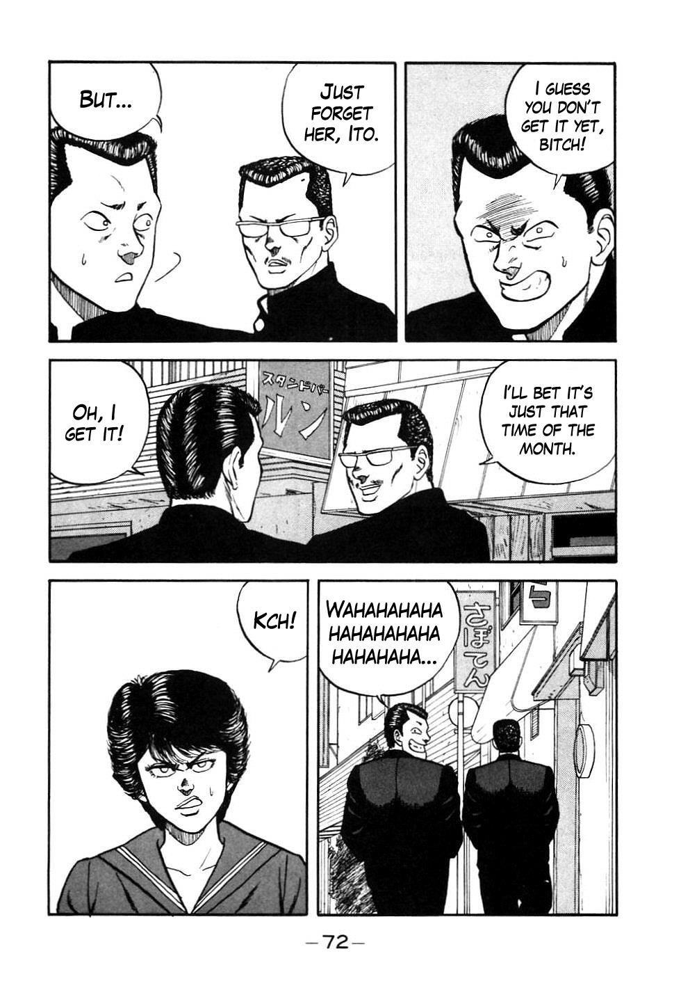 Be-Bop High School Chapter 44 8