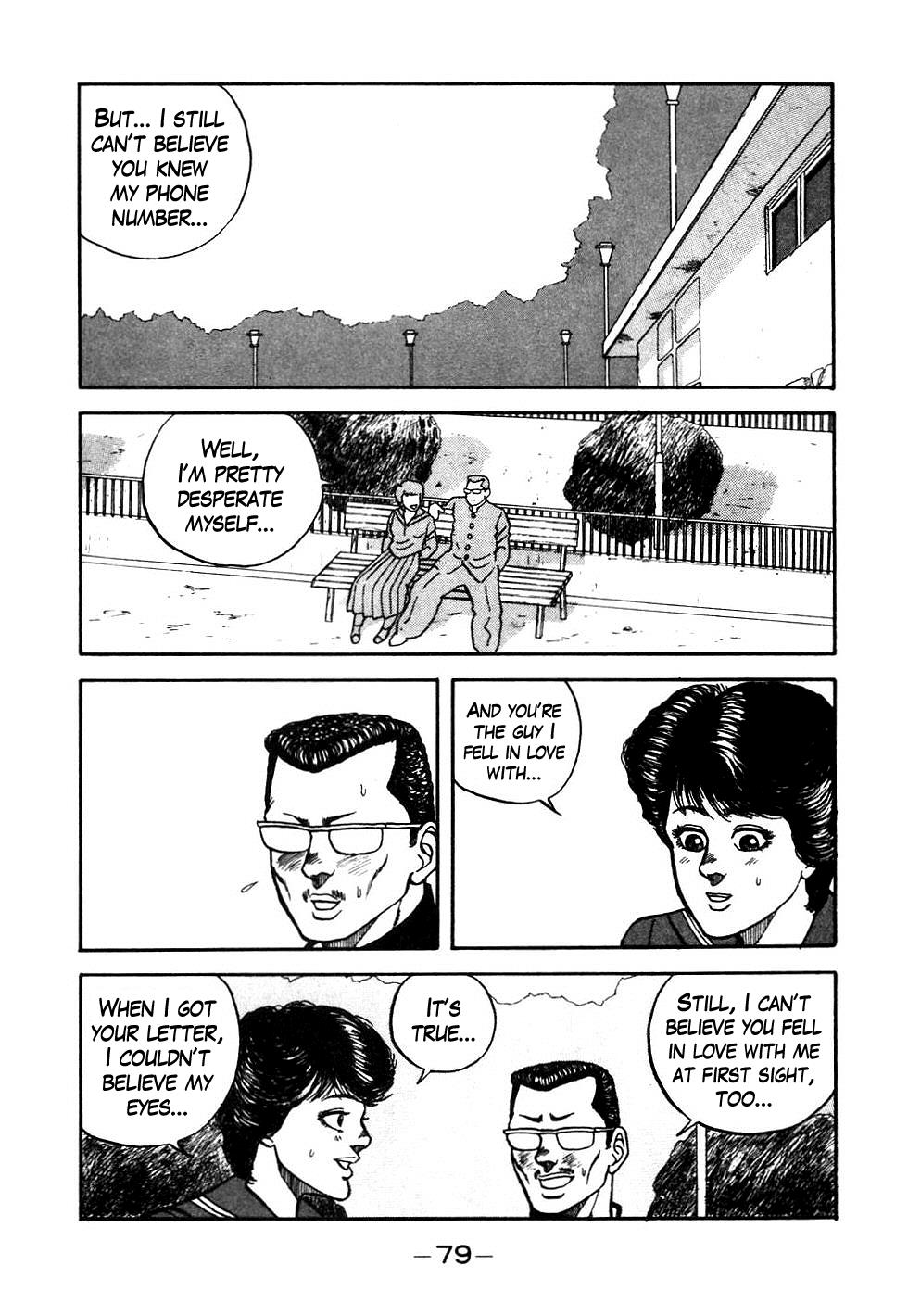 Be-Bop High School Chapter 44 15