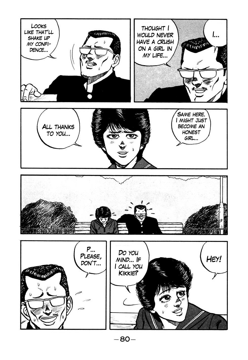 Be-Bop High School Chapter 44 16