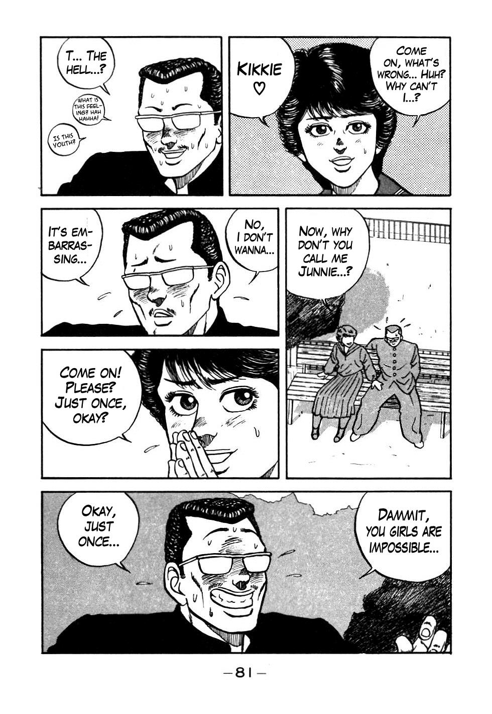 Be-Bop High School Chapter 44 17