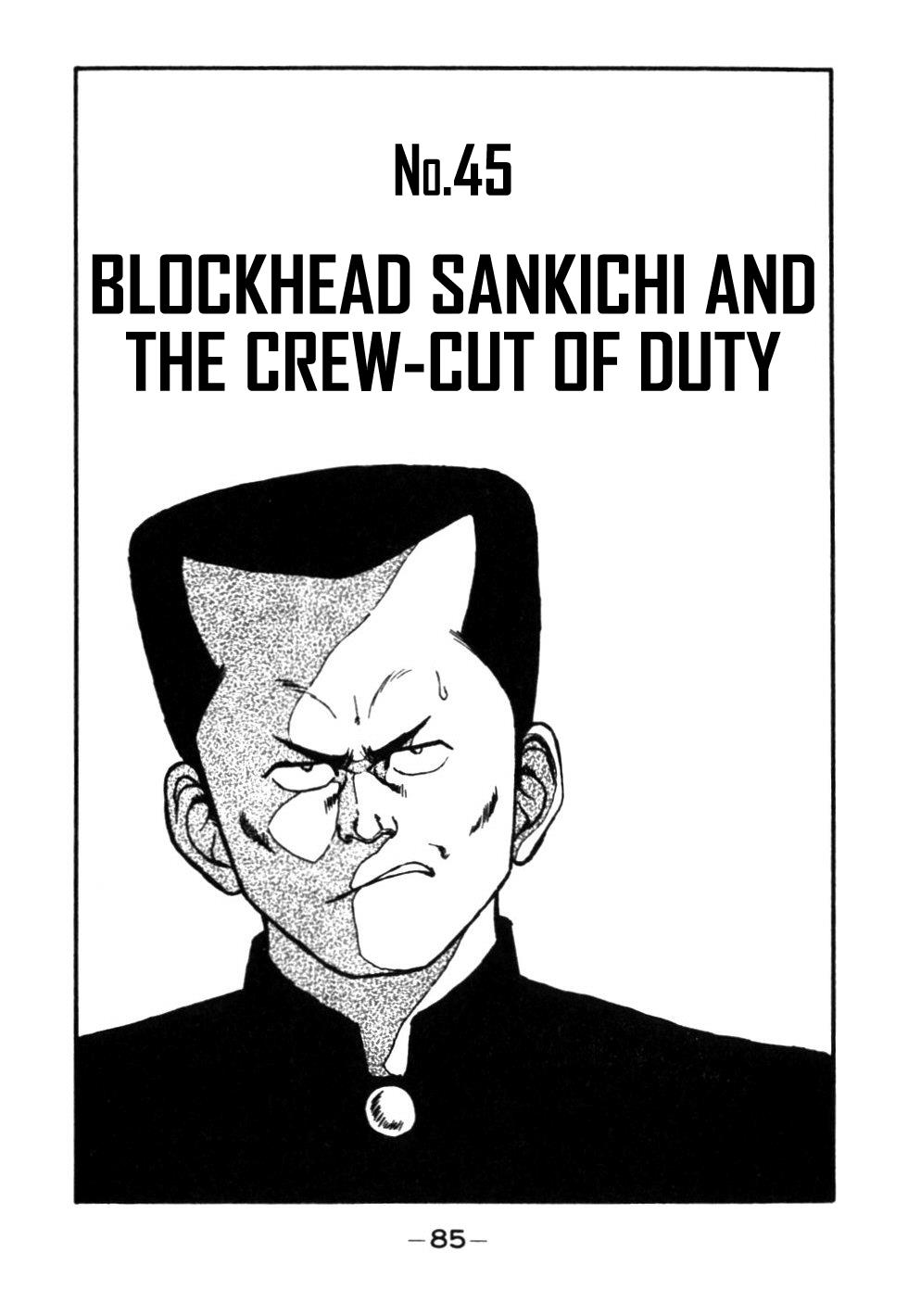 Be-Bop High School Chapter 45 1