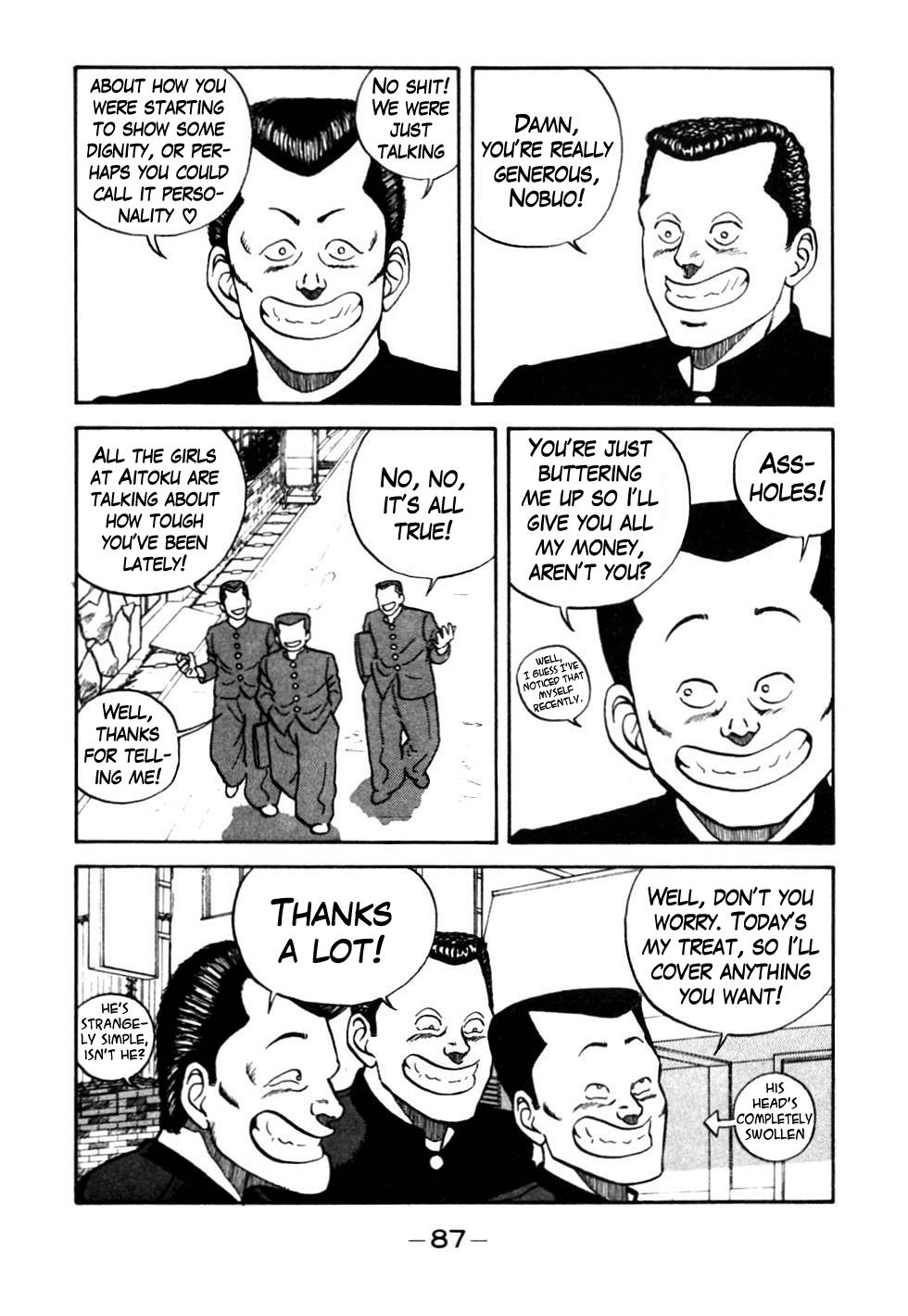 Be-Bop High School Chapter 45 3