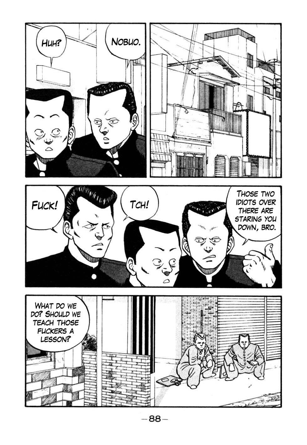 Be-Bop High School Chapter 45 4