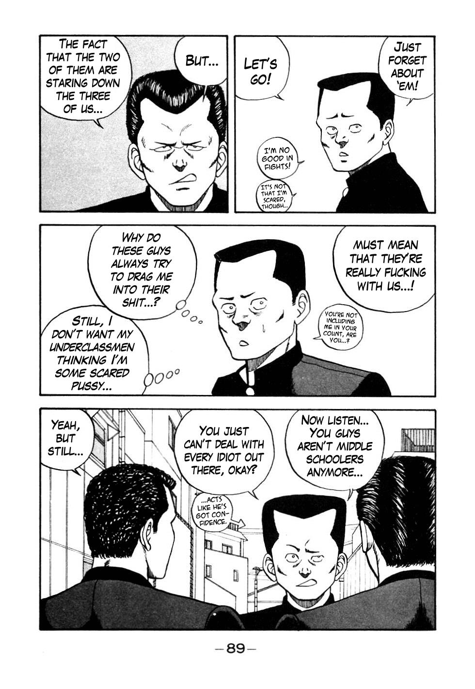 Be-Bop High School Chapter 45 5