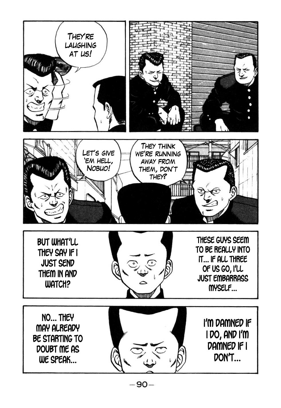 Be-Bop High School Chapter 45 6