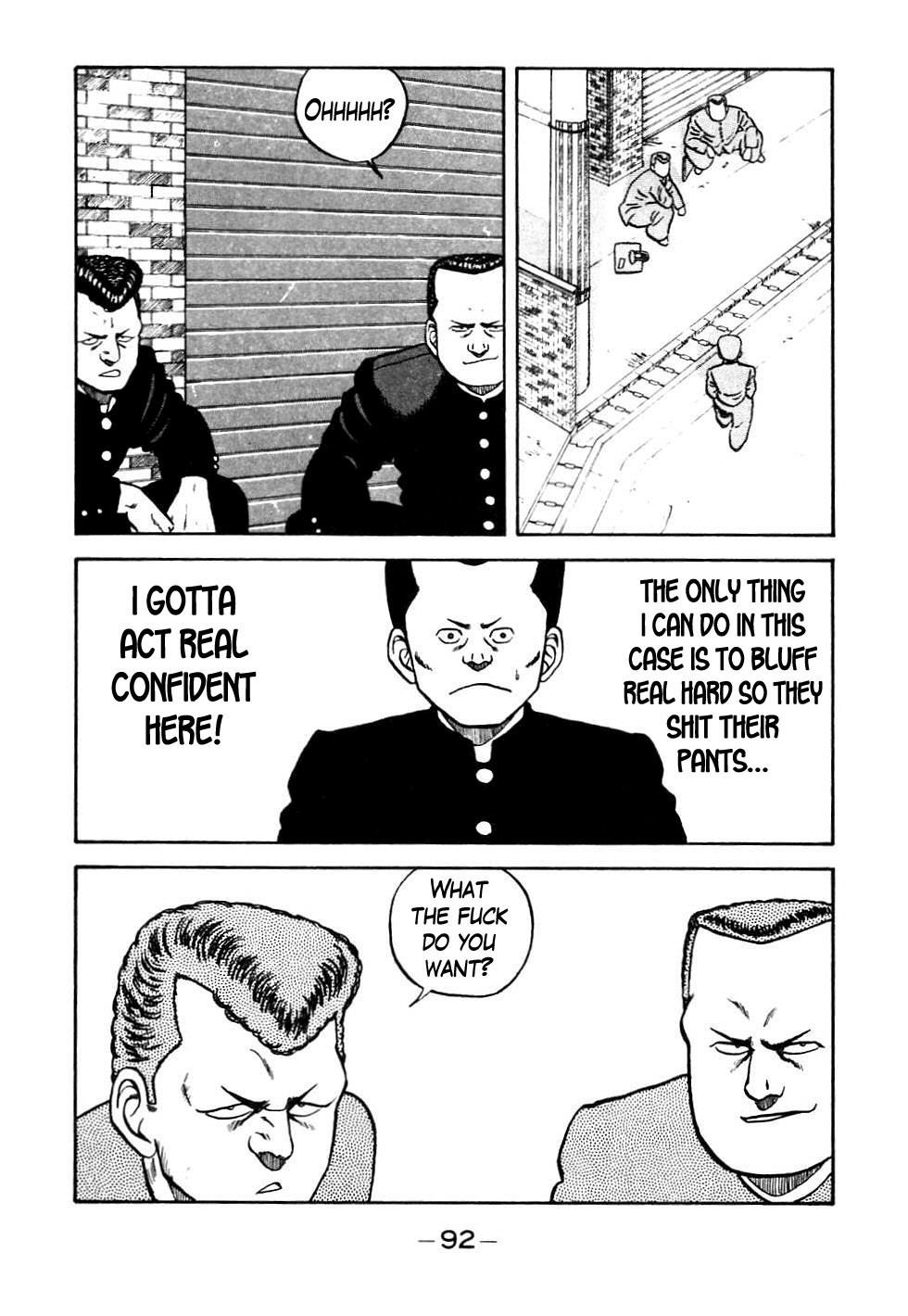 Be-Bop High School Chapter 45 8