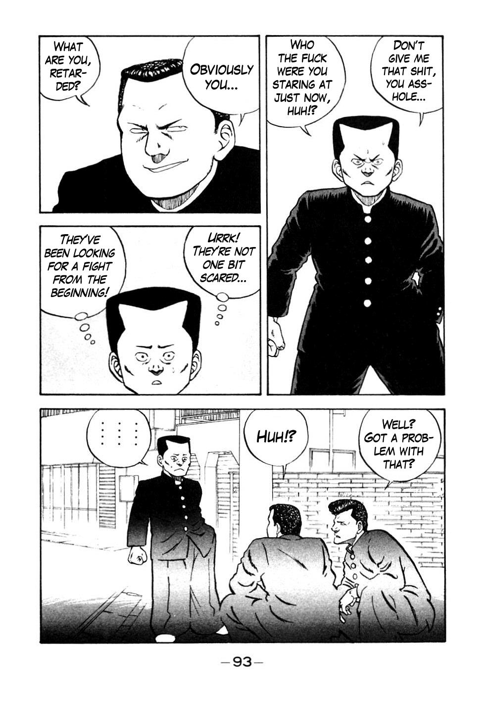 Be-Bop High School Chapter 45 9